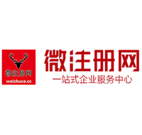 涵江贵州注册公司没有地址怎么办